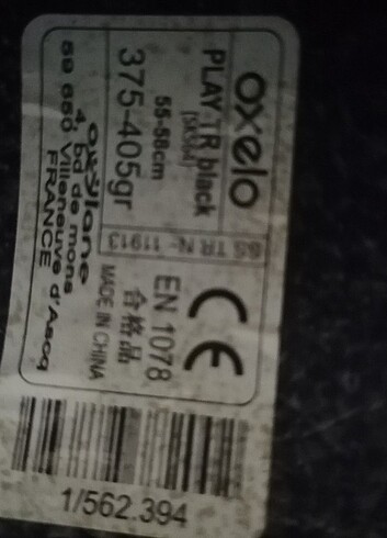 OXELO KOROYUCU SET , DİZLİK, DİRSEKLİK TAKIM - Görsel 3