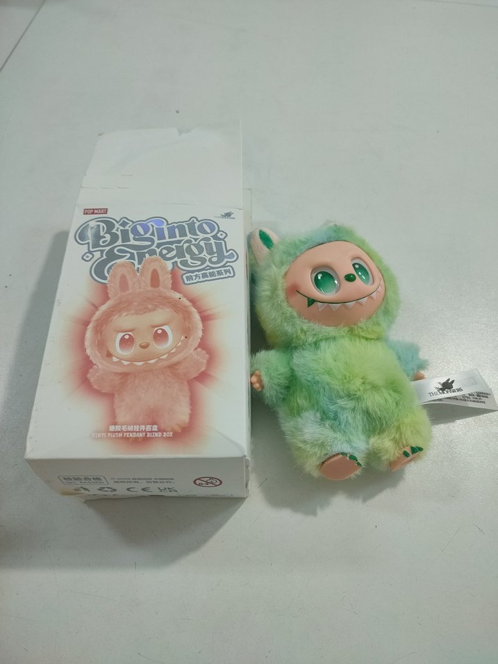 Pastel Yeşil Peluş Oyuncak - Görsel 4