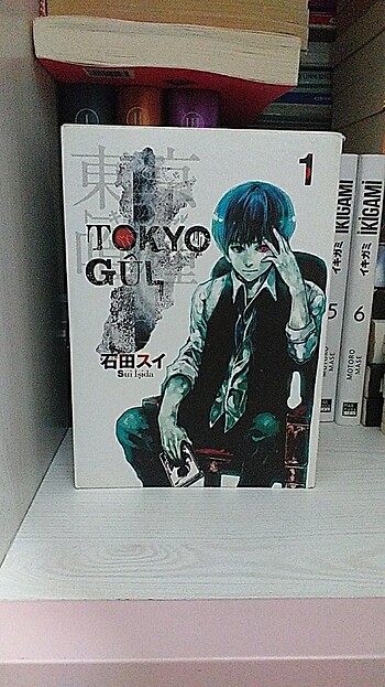  Beden Tokyo Gul Manga 1-2-3