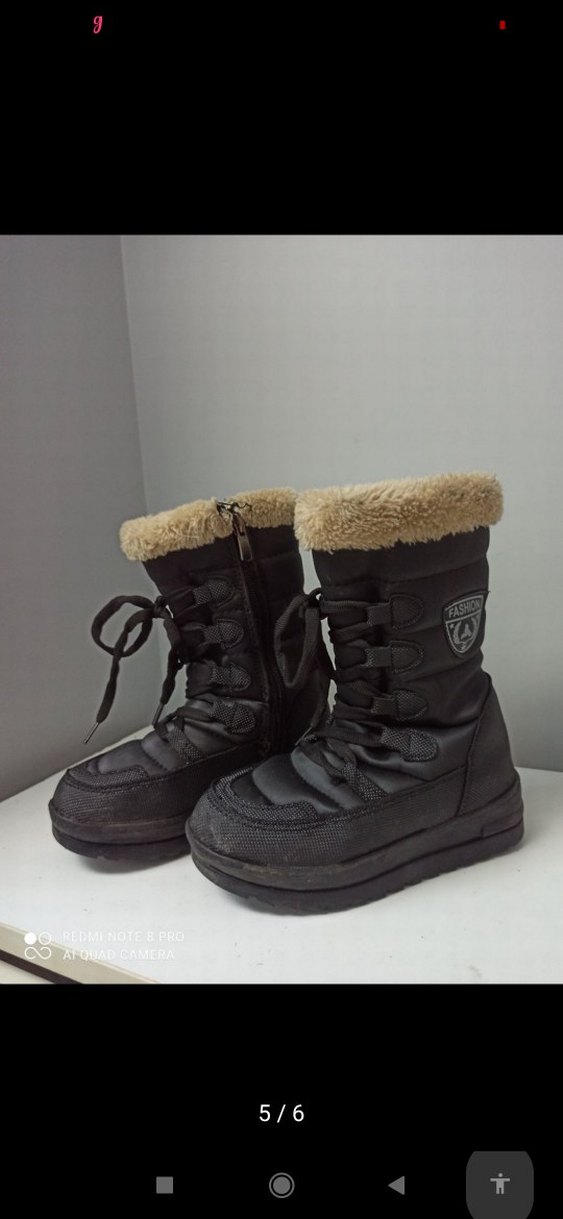 unisex Çocuk Siyah Kürklü Kauçuk Bot - Görsel 4