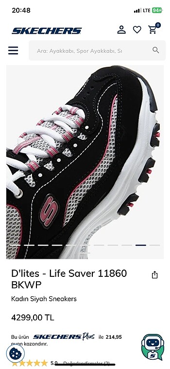 Skechers d?lıtes