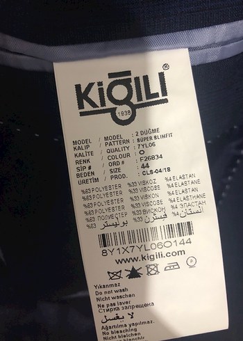 Kığılı Erkek Lacivert Düğmeli Takım Elbise - Görsel 5