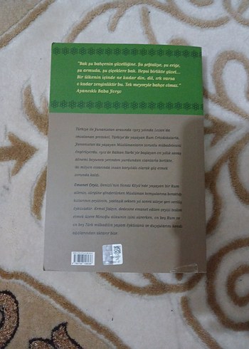 Emanet Çeyiz - Kemal Yalçın - Görsel 2