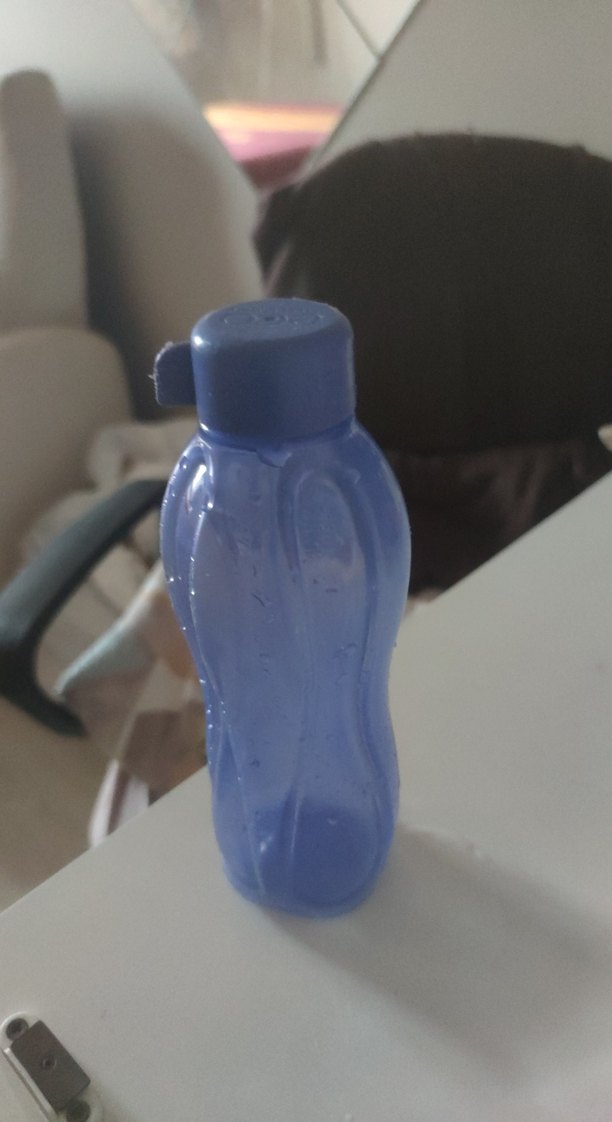 tapirvare - Görsel 3