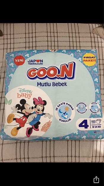 GOON marka 4 No BEBEK BEZİ