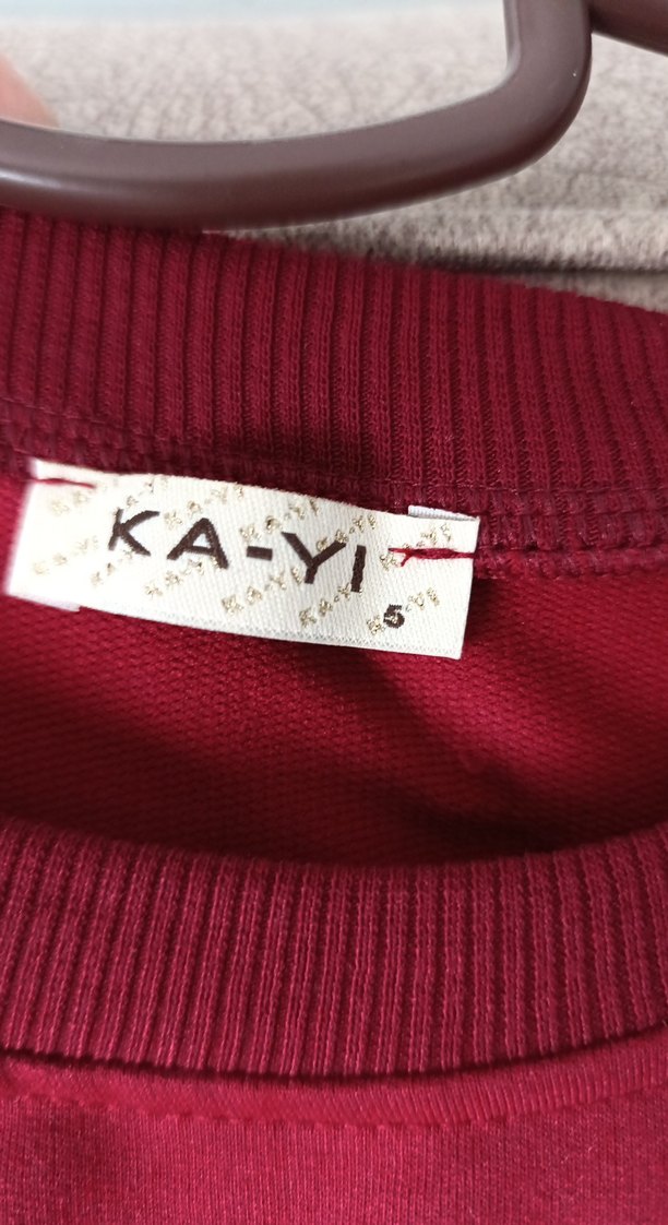 Bordo Uzun Kollu Salaş Sweatshirt boyu 84 iki kol arası 60 cm - Görsel 4