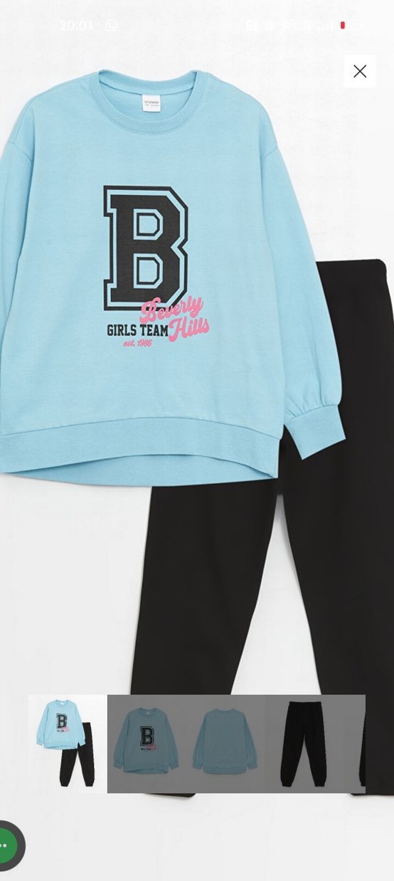 LC Waikiki Mavi Baskılı çocuk pijama Takımı - Görsel 2