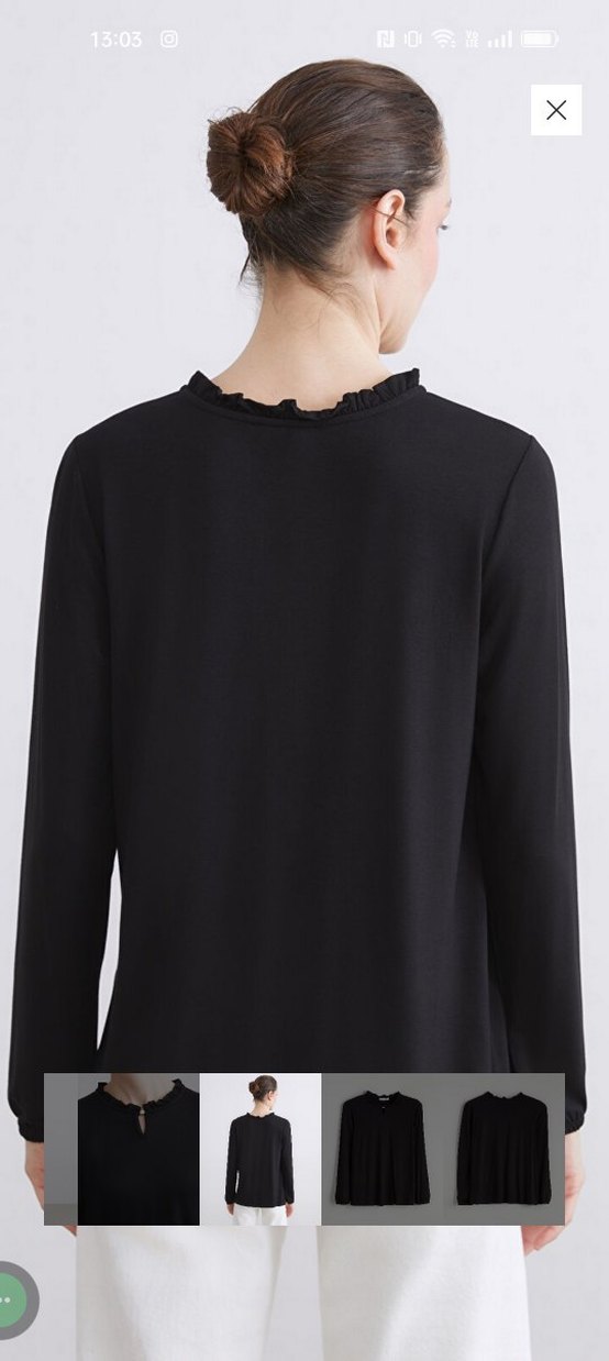 LC Waikiki Siyah Kadın Uzun Kollu Bluz - Görsel 5