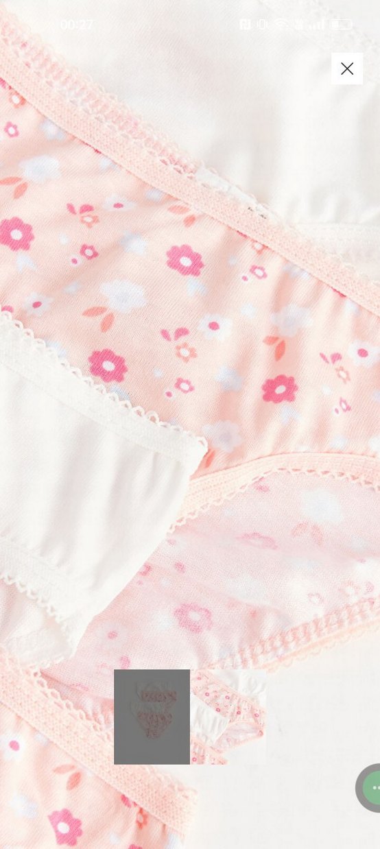 LC Waikiki kız çocuk 4lü Pembe Çiçekli  Külot Seti - Görsel 2