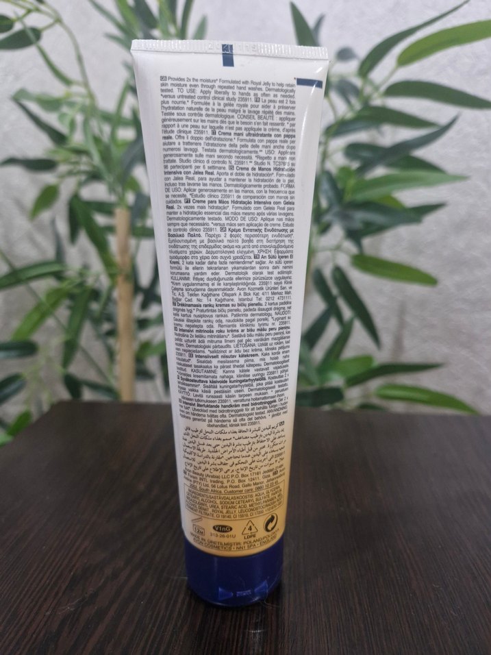 Avon Care Royal Jelly El Kremi 100 ml - Görsel 3