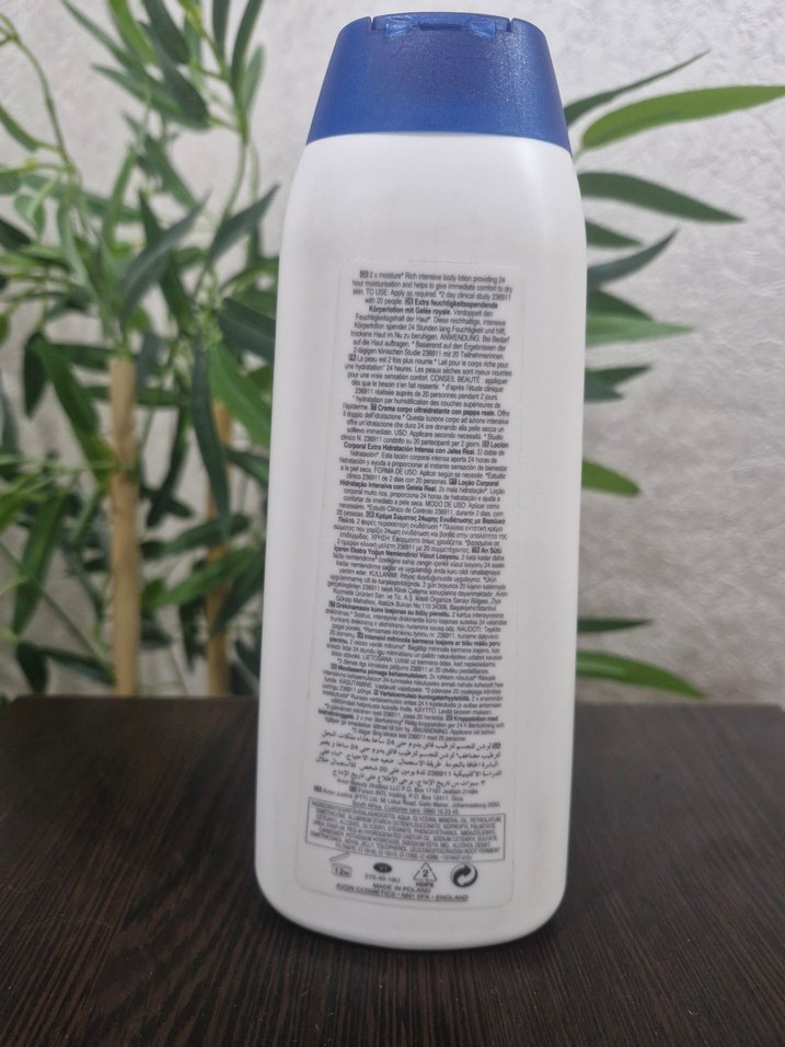 Avon Care Royal Jelly Vücut Losyonu 400ml - Görsel 2