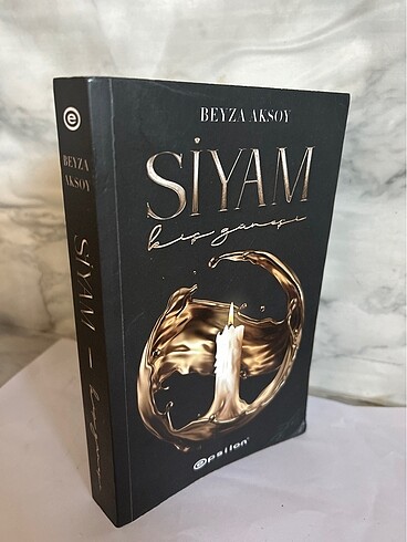 Siyam