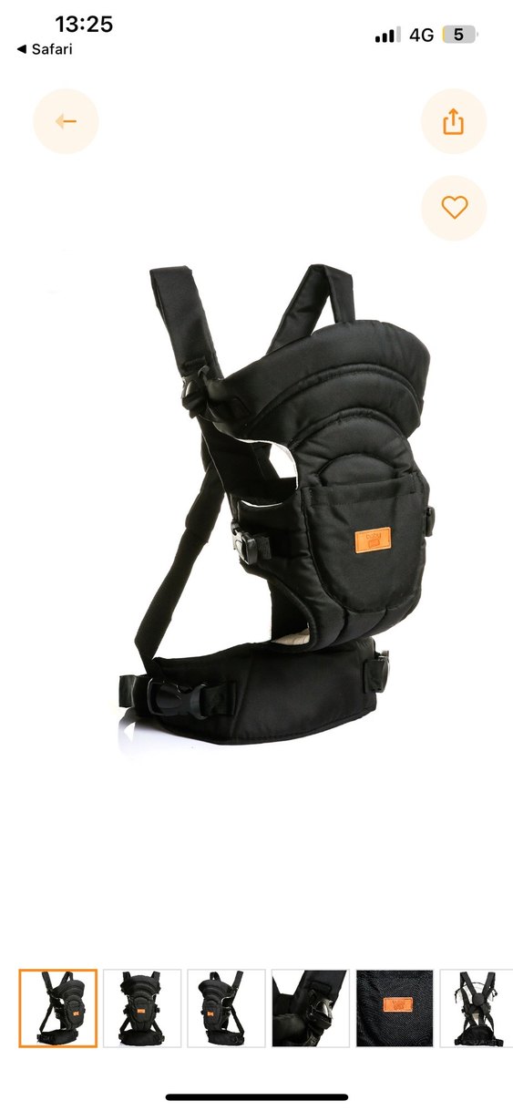 Siyah Bebek Taşıyıcı - Görsel 3