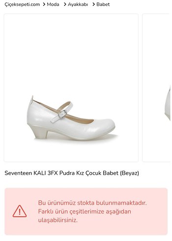 Seven 7 Los Angeles Jeans 35