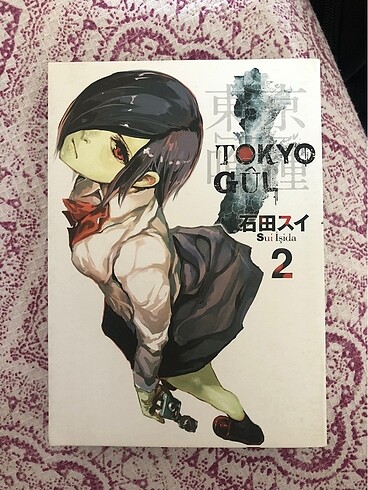 Tokyo Ghoul 2. Cilt