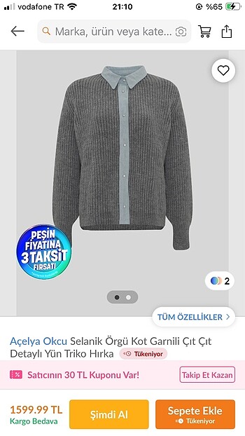 Açelya okcu Selanik örgü kot yünlü hırka