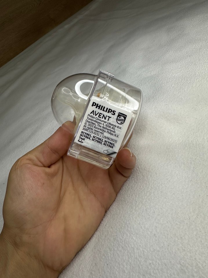 Philips Avent Bebek Biberon Emziği - Görsel 2