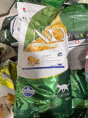 Nd yetişkin kedi maması