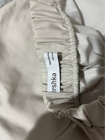 Bershka Bershka şort etek