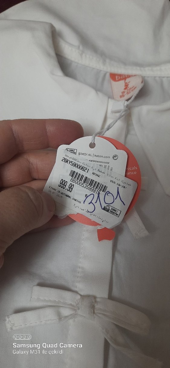 Kız Çocuk Beyaz Pamuklu Kısa Kollu Gömlek - Görsel 5