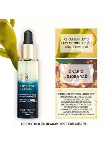 Yves Rocher Yves Rocher Anti-Aging Gece Serumu 30 ml
