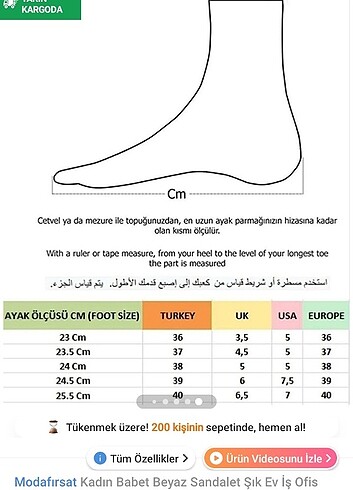 38 Beden Sıfır kutulu babet