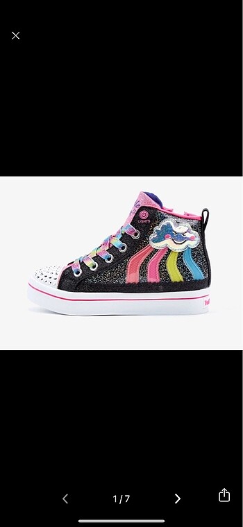 Skechers bot