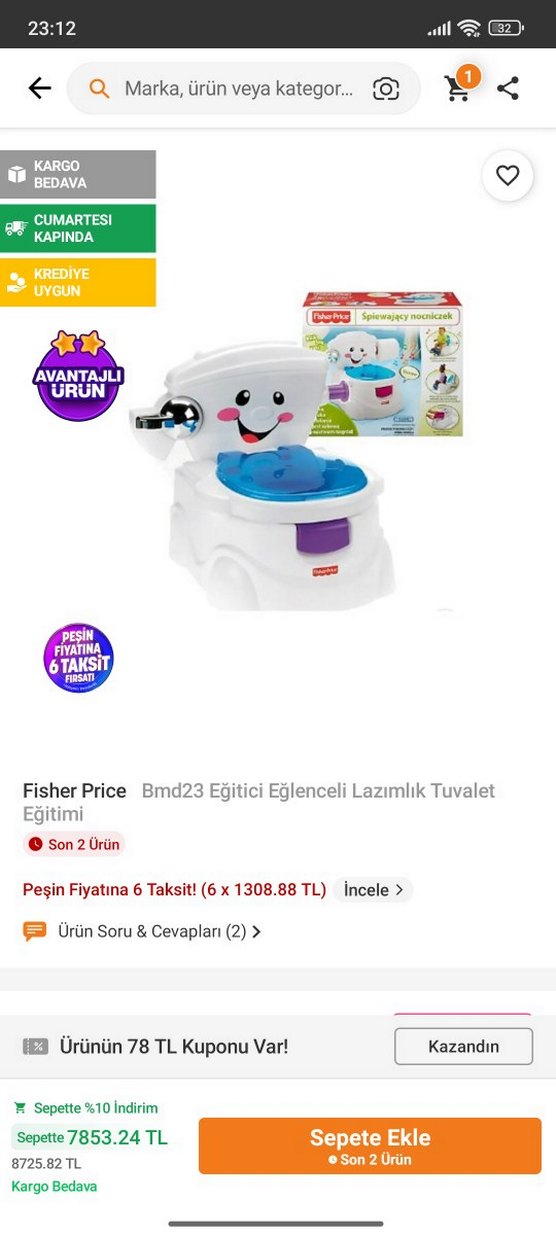 Fisher-Price Bebek Lazımlığı - Görsel 5