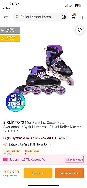 Paten
