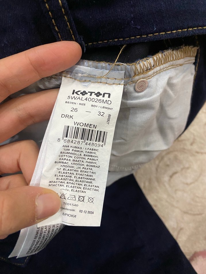 Lacivert koton jean - Görsel 3