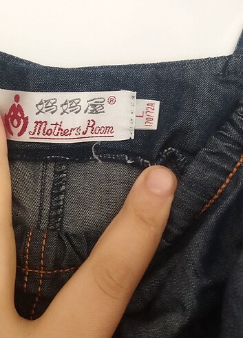 Mothercare Tulum salopet