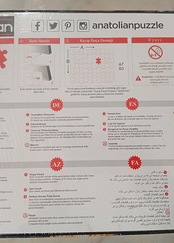 Anatolian Güneş Sistemi Puzzle - Görsel 3