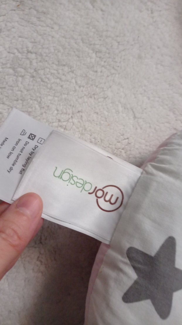 Yıldız Desenli Gri Bebek Destek Minderi - Görsel 2