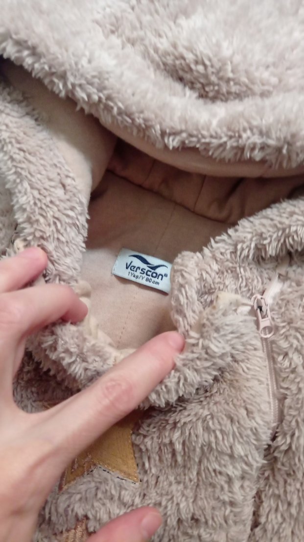 Krem Renkli Peluş Bebek Tulum - Görsel 5