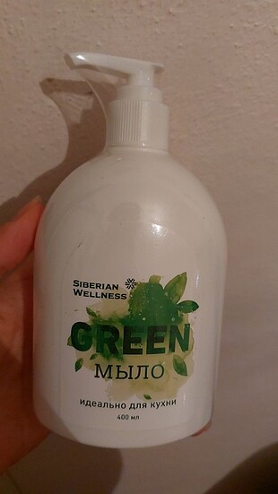 Green sabun 