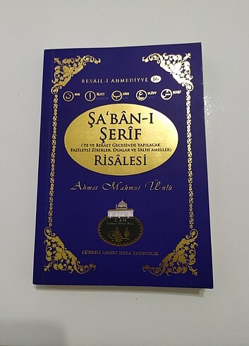 Ahmet Mahmut Ünlü - Şa'ban-ı Şerif Risalesi