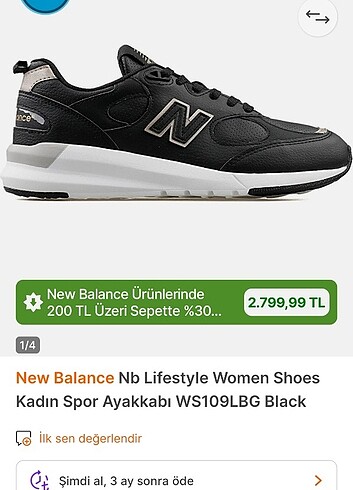 New Balance Sneaker 