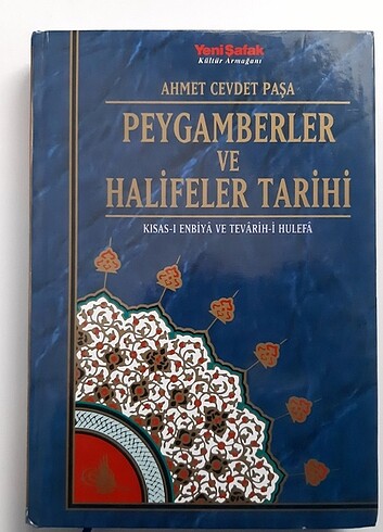 PEYGAMBERLER VE HALİFELER TARİHİ, AHMET CEVDET PAŞA