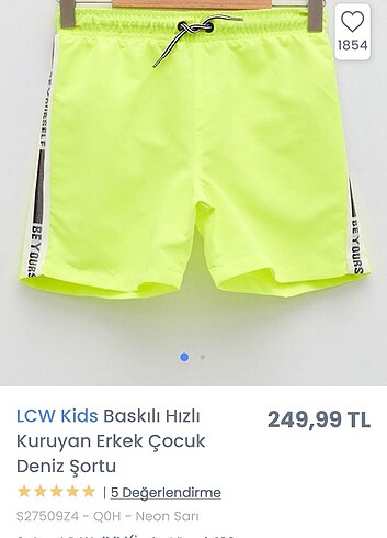 LC Waikiki Erkek Çocuk deniz şortu