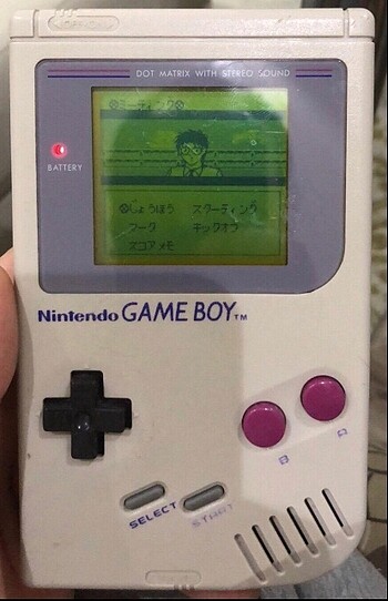 Nintendo Gameboy DMG-01