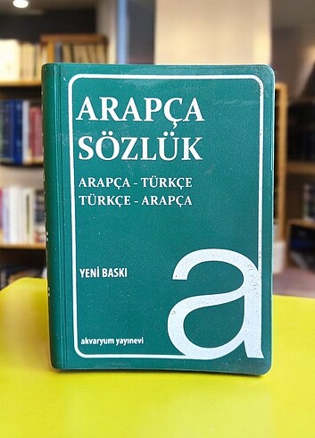 Arapça Türkçe Sözlük