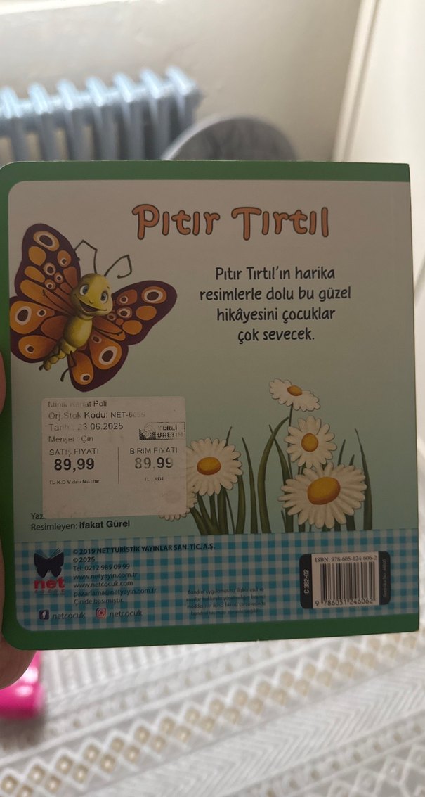 Pıtır Tırtıl Çocuk Kitabı - Görsel 2