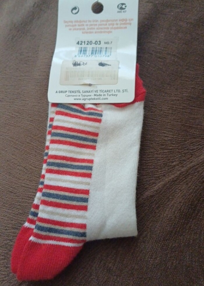 Erkek Çocuk Çorap  - Görsel 2