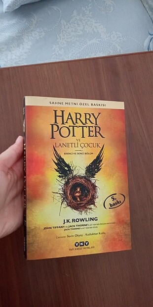 HARRY POTTER