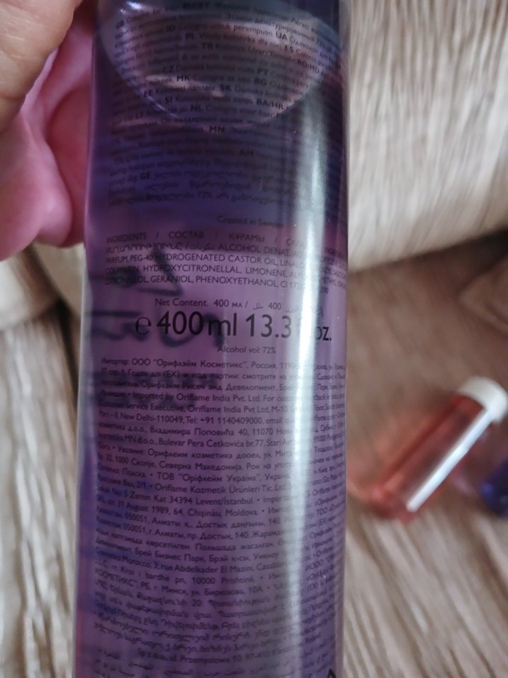 Oriflame Love Nature Kolonya - Görsel 5