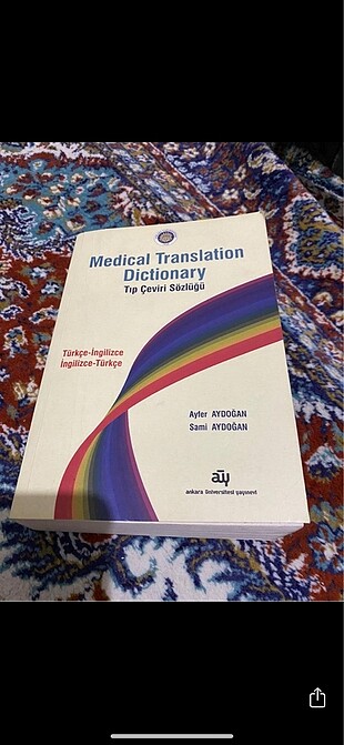 Tıp terimleri sözlüğü