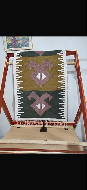 El dokuma kilim