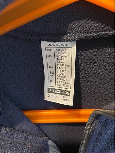 Decathlon Erkek çocuk hırka
