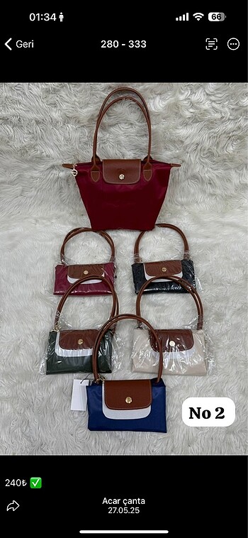 Longchamp Lonckamp