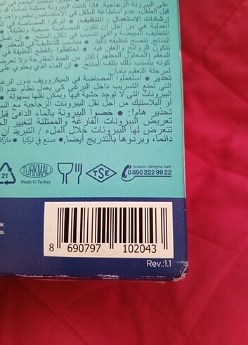 Wee cam biberon seti  - Görsel 2